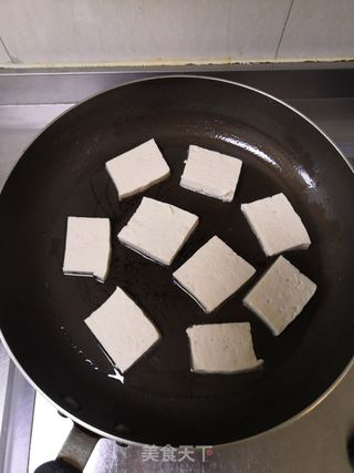 鱼香熊掌豆腐的做法步骤:2