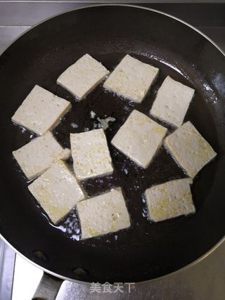 鱼香熊掌豆腐的做法步骤:3