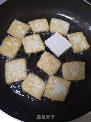 鱼香熊掌豆腐的做法步骤:4