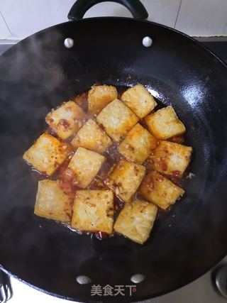 鱼香熊掌豆腐的做法步骤:11