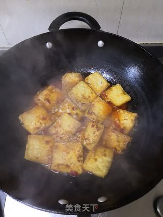 鱼香熊掌豆腐的做法步骤:12
