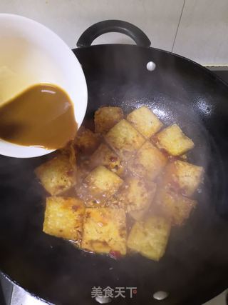 鱼香熊掌豆腐的做法步骤:13