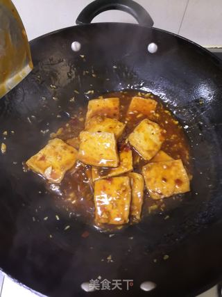 鱼香熊掌豆腐的做法步骤:14
