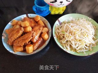 鸡翅炖山药的做法步骤:11
