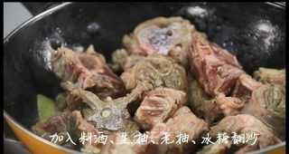 红烧羊腿块的做法步骤：7