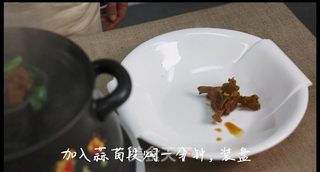 红烧羊腿块的做法步骤：10