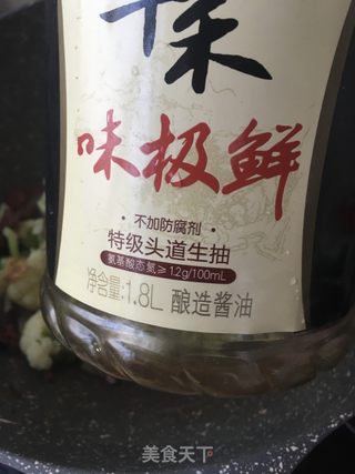 腊肠炒菜花的做法步骤：11