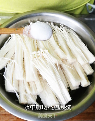 #锡纸金针菇的做法图解2