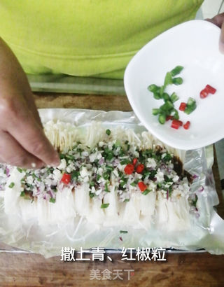 锡纸金针菇的做法步骤:5