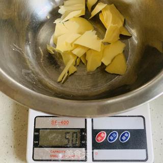 蜘蛛饼干-你值得拥有的做法步骤:5