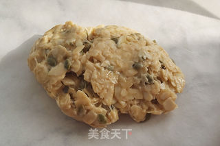 焦糖杏仁糯米船By水怜忧的做法步骤:5