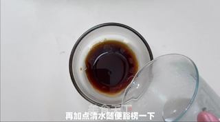 农家蒸豆腐丨简单省事营养又好吃的做法步骤：3