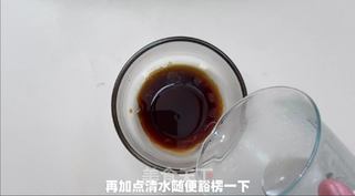 农家蒸豆腐丨简单省事营养又好吃的做法步骤:3