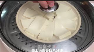 农家蒸豆腐丨简单省事营养又好吃的做法步骤:4