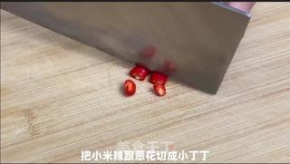 农家蒸豆腐丨简单省事营养又好吃的做法步骤:5