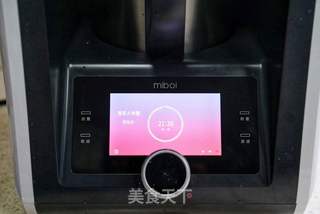 鲜蒸粉丝青蟹的做法步骤:9