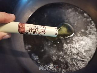 火麻健康时蔬的做法步骤：2