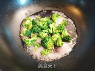 火麻健康时蔬的做法步骤：6