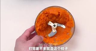 红枣胡萝卜糕丨香软Q弹,既明目还补充维生素!!的做法步骤:3