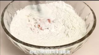 红枣胡萝卜糕丨香软Q弹,既明目还补充维生素!!的做法步骤:4