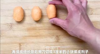 红枣胡萝卜糕丨香软Q弹,既明目还补充维生素!!的做法步骤:5