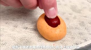 红枣胡萝卜糕丨香软Q弹,既明目还补充维生素!!的做法步骤:6