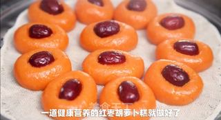 红枣胡萝卜糕丨香软Q弹,既明目还补充维生素!!的做法步骤:7
