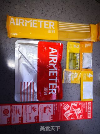 番茄肉酱意面的做法步骤:3