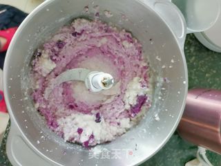 自制芋泥的做法步骤:3