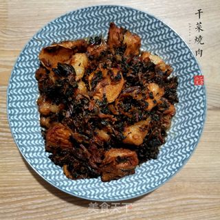 干菜烧肉的做法步骤：7