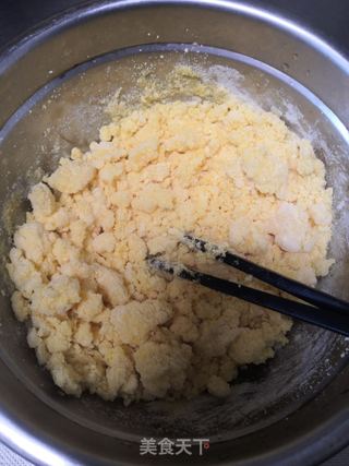 芹菜窝窝头的做法步骤:5