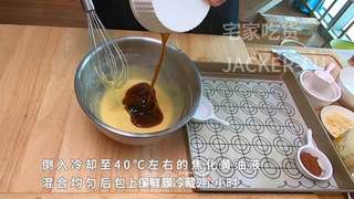 三色栗子玛德琳,浓郁黄油香气,满满文艺气质,松软香甜小甜品。的做法步骤:5