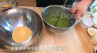 三色栗子玛德琳,浓郁黄油香气,满满文艺气质,松软香甜小甜品。的做法步骤:9