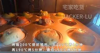 三色栗子玛德琳,浓郁黄油香气,满满文艺气质,松软香甜小甜品。的做法步骤:14