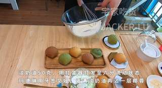 三色栗子玛德琳,浓郁黄油香气,满满文艺气质,松软香甜小甜品。的做法步骤:16