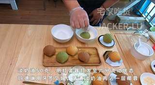三色栗子玛德琳,浓郁黄油香气,满满文艺气质,松软香甜小甜品。的做法步骤:17