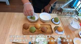 三色栗子玛德琳,浓郁黄油香气,满满文艺气质,松软香甜小甜品。的做法步骤:18