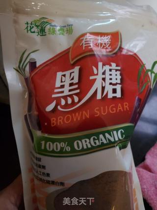 紫薯黑糖酥的做法步骤:2