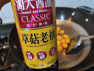 板栗烧鸡胸肉的做法步骤:6