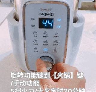 炒红果老北京传统开胃小吃,在家竟然只需一步就能做好!的做法步骤:2