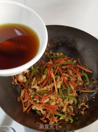 鱼香肉丝的做法步骤:14