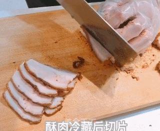 花开富贵|颜值高、寓意好、味道赞的菜,过年一定不要落下!的做法步骤:5