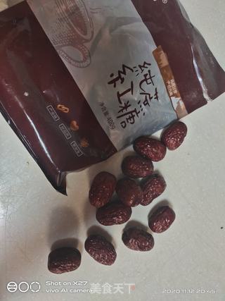南瓜糯米红枣小汤圆的做法步骤：6