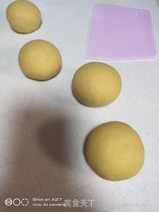 南瓜牛肉汉堡的做法步骤:6