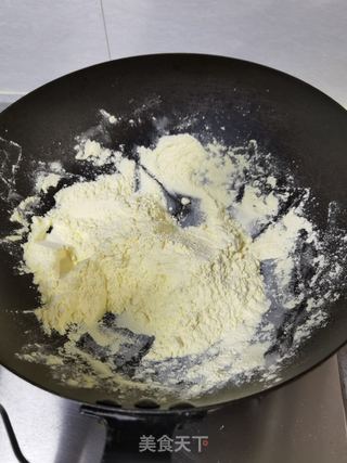 柿子糕的做法步骤:6