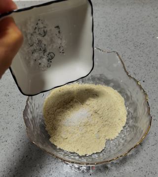 柿子糕的做法步骤:9