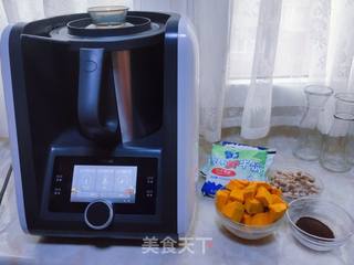 南瓜波波奶茶的做法步骤:2