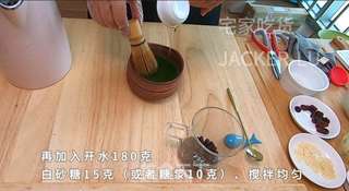 抹茶棉花糖热饮,自制圣诞热饮,暖心又暖胃,喝上一杯超满足。的做法步骤:4