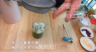 抹茶棉花糖热饮,自制圣诞热饮,暖心又暖胃,喝上一杯超满足。的做法步骤:6