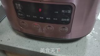 懒人养胃小米南瓜粥的做法步骤:6